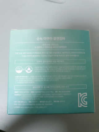 KimJiyul님이 올린 리뷰 사진 3