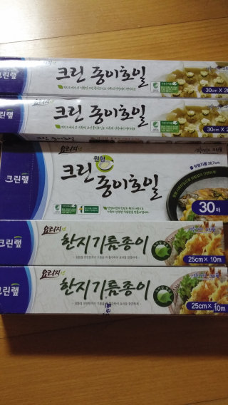 지혜님이 올린 리뷰 사진 1