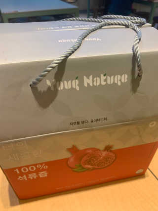 Kyonu님이 올린 리뷰 사진 4
