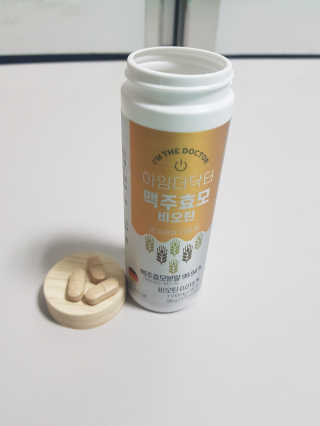 호우민님이 올린 리뷰 사진 1