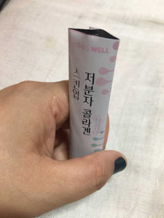 럽S하3님이 올린 리뷰 사진 1