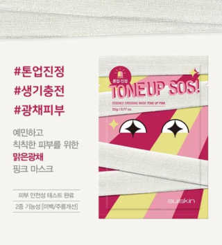 arim님이 올린 리뷰 사진 2