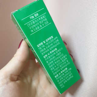 지언님이 올린 리뷰 사진 2