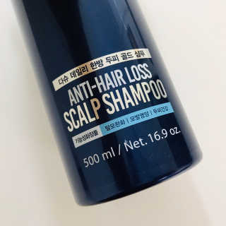 다슈코리아 다슈 데일리 단백질 한방 두피 골드 샴푸 500ml — 4점을 준 리뷰어가 2019년 11월 올린 사용 사진