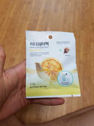 전찬웅님이 올린 리뷰 사진 2