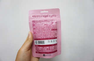 락토조이 구미젤리 복숭아맛 — 5점을 준 리뷰어가 2019년 8월 올린 사용 사진