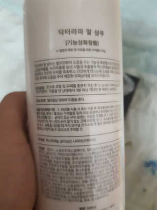 MK님이 올린 리뷰 사진 2