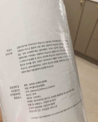 찡코11님이 올린 리뷰 사진 4