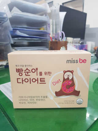 박소희님이 올린 리뷰 사진 1