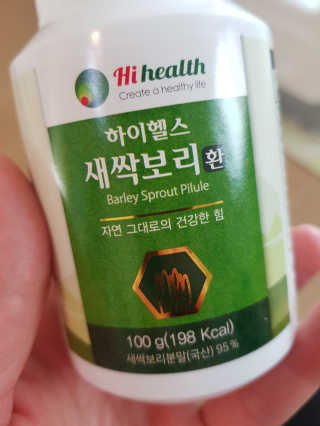 엘빈님이 올린 리뷰 사진 2
