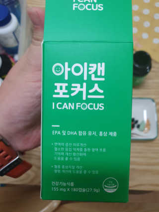 쭈뽕님이 올린 리뷰 사진 1