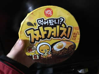 이네로운님이 올린 리뷰 사진 1