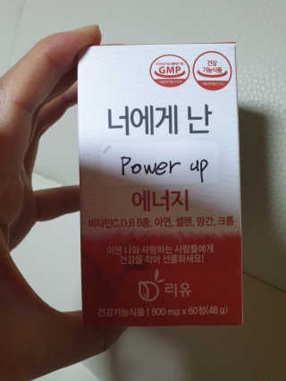 영심이님이 올린 리뷰 사진 2