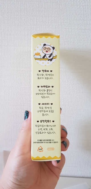 언니네님이 올린 리뷰 사진 3