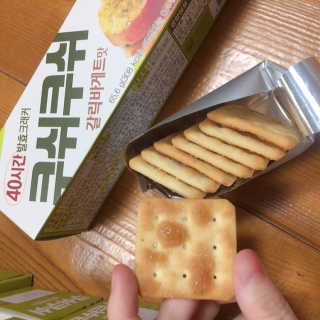 니코니코니님이 올린 리뷰 사진 3