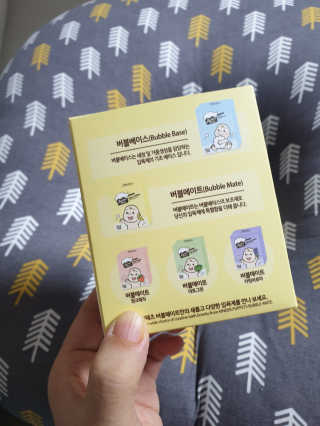 킨더퍼페츠 버블베이스 200g + 바바옐로우 200g — 5점을 준 리뷰어가 2020년 4월 올린 사용 사진