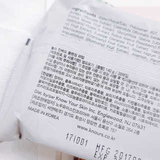 레드립님이 올린 리뷰 사진 2