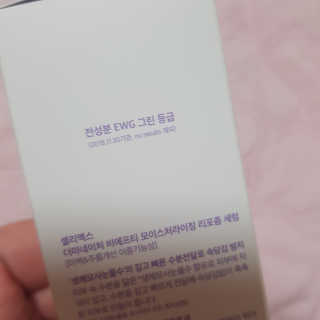 rucy님이 올린 리뷰 사진 2
