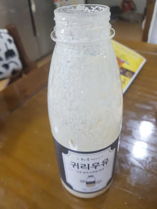 Stellar7436님이 올린 리뷰 사진 2