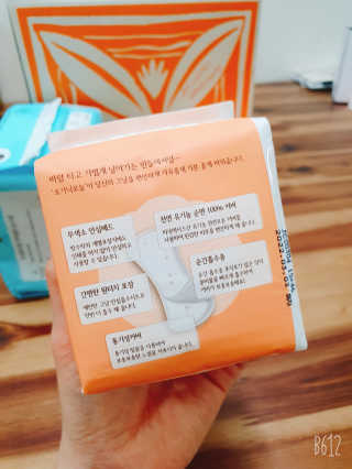 지니님이 올린 리뷰 사진 3