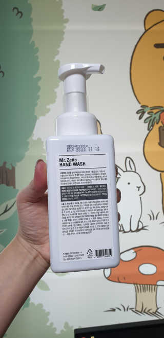 반짝이는별s님이 올린 리뷰 사진 4