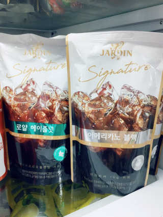 (주)쟈뎅 쟈뎅 시그니처 블랙, 헤이즐넛 230ml — 3.5점을 준 리뷰어가 2018년 6월 올린 사용 사진