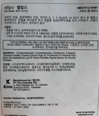 커피수혈님이 올린 리뷰 사진 3