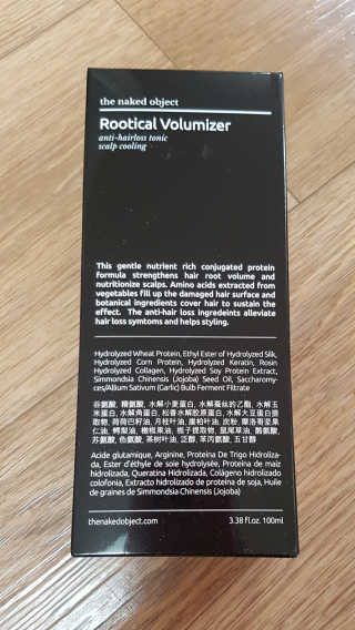 갱님이 올린 리뷰 사진 3
