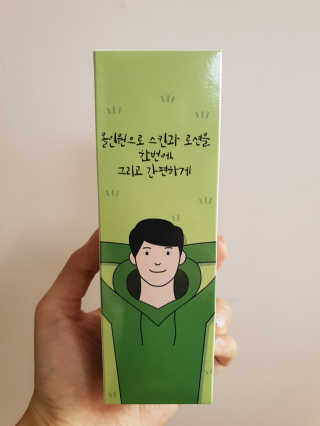 매너릭 화이트닝 옴므 올인원 로션 — 5점을 준 리뷰어가 2020년 1월 올린 사용 사진