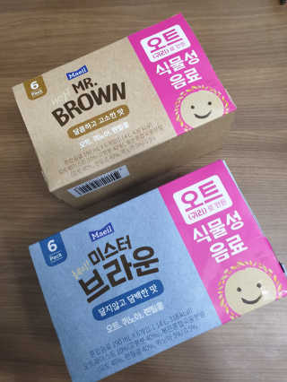 헤이미스터브라운 [매일유업] 헤이 미스터브라운 12개입 — 4점을 준 리뷰어가 2019년 8월 올린 사용 사진