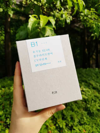 함함함금빛남님이 올린 리뷰 사진 1