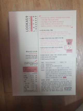 gimmi1220님이 올린 리뷰 사진 2