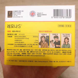 쑥님이 올린 리뷰 사진 2