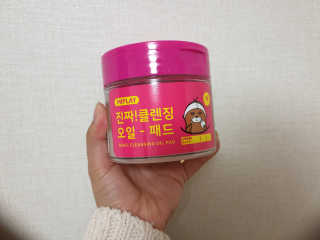 세니님이 올린 리뷰 사진 1