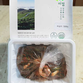 참살이님이 올린 리뷰 사진 2
