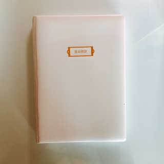 tastegood님이 올린 리뷰 사진 1
