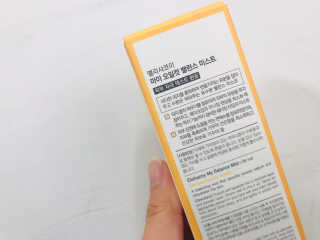 촵촵님이 올린 리뷰 사진 2