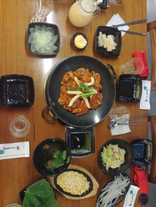 파아란님이 올린 리뷰 사진 1