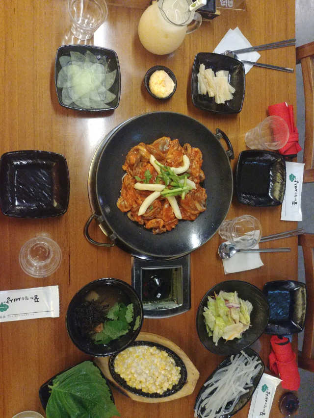 [오쭈 서현점] 쭈꾸미2인 리뷰 사진