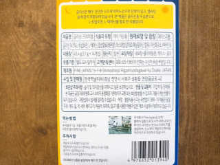 토야님이 올린 리뷰 사진 2