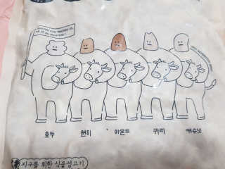 유지영님이 올린 리뷰 사진 3