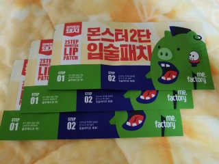 짱소녀님이 올린 리뷰 사진 2