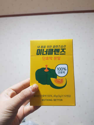 모모이로님이 올린 리뷰 사진 1