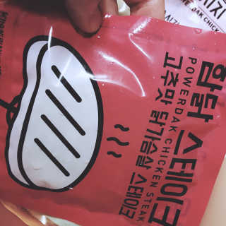 연희님이 올린 리뷰 사진 3