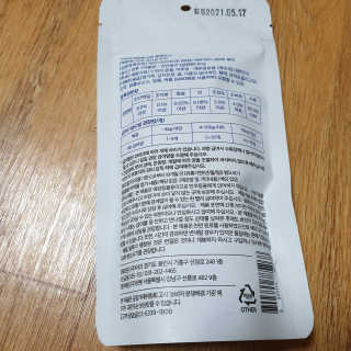 하츠하루님이 올린 리뷰 사진 2