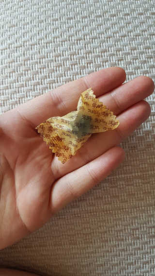 리미뷰님이 올린 리뷰 사진 2