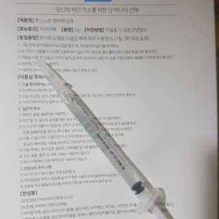JIN님이 올린 리뷰 사진 3