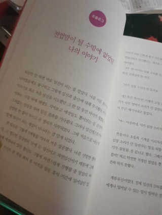 뚠뚠님이 올린 리뷰 사진 2