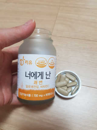 리유 너에게난 쾌변 — 3.5점을 준 리뷰어가 2019년 9월 올린 사용 사진