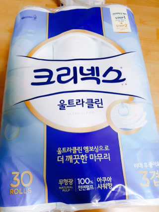 강은선님이 올린 리뷰 사진 1